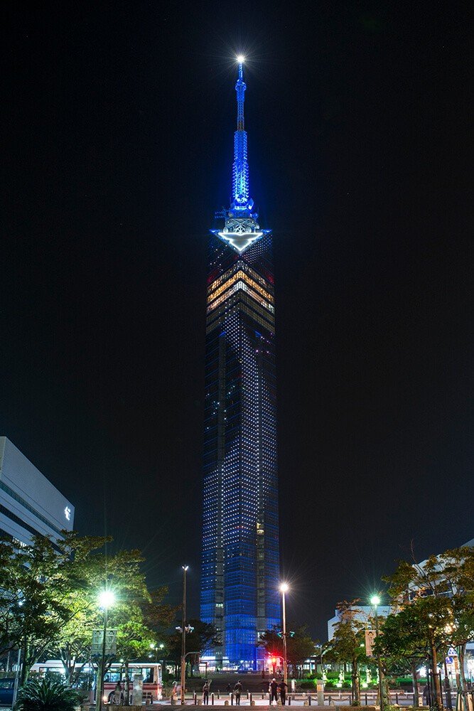 🗼 후쿠오카 타워 이미지 8